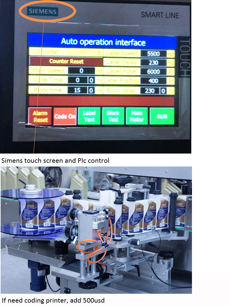 더블 시드 병 자동 라벨 기계 가격