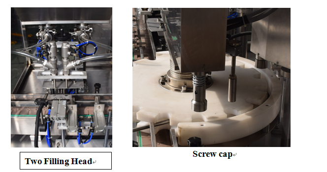 약물 용 KPGX-1 시럽 병 액체 충전 및 캡핑 기계