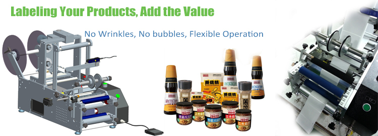 T 수직 형 자동 라운드 컨테이너 라벨링 기계