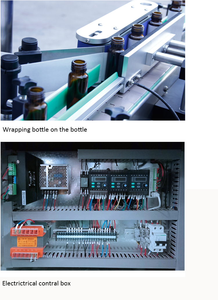 자동 둥근 병 포장 라벨러