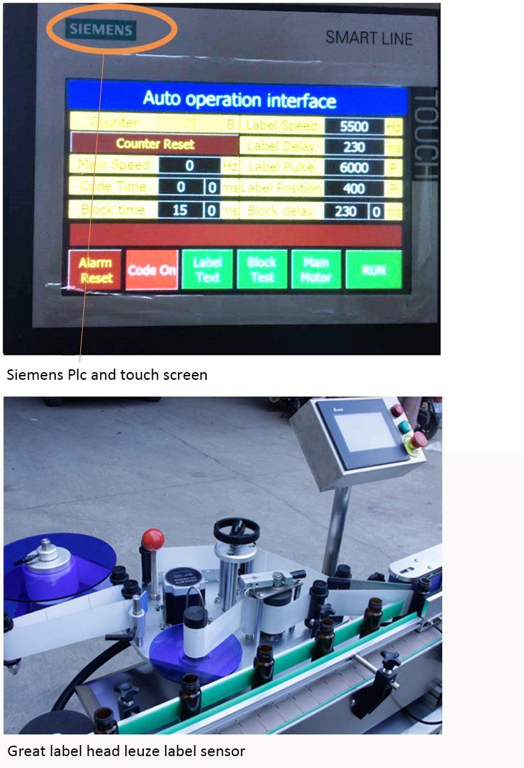 자동 둥근 병 포장 라벨러